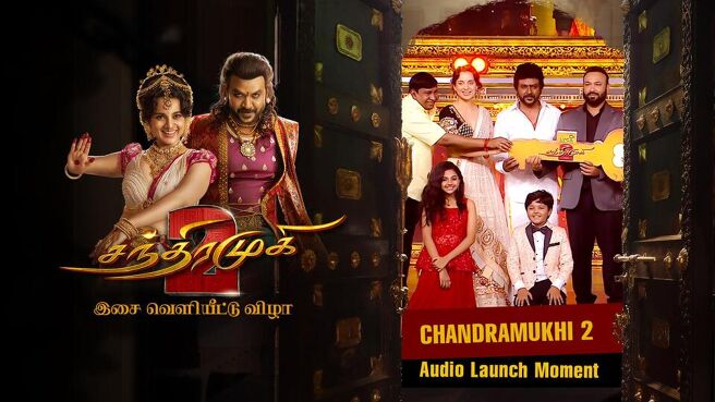 Chandramukhi 2 - Isai Veliyitu Vizha season 1 episode 18 on Sun NXT