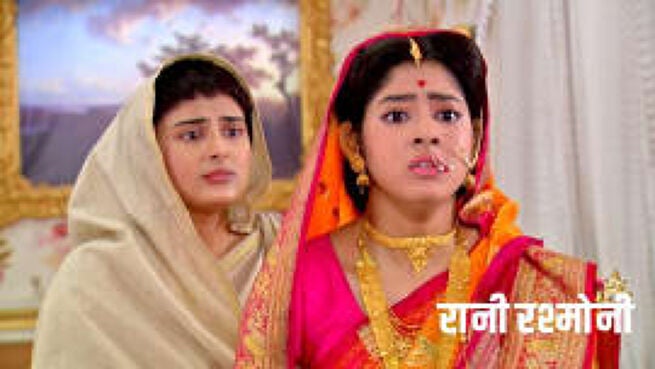 Rani Rashmoni season 1 episode 76 on Zee5