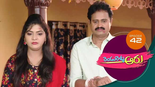 Rendu Rellu Aaru season 1 episode 42 on Sun NXT