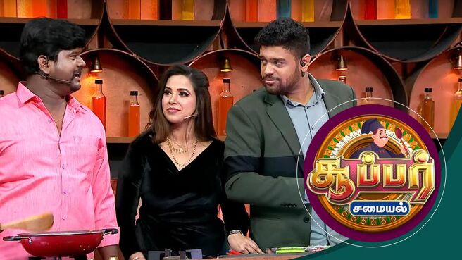 Super Samayal season 1 episode 9 on Sun NXT
