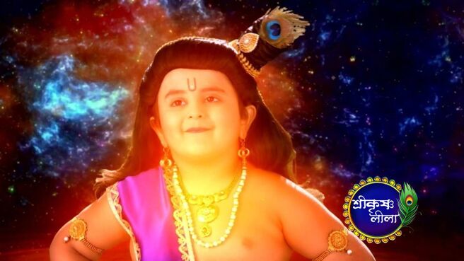 Shri Krishnaleela season 1 episode 162 on Zee5
