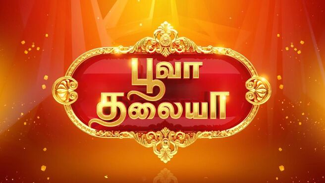 Poova Thalaiya on Sun NXT