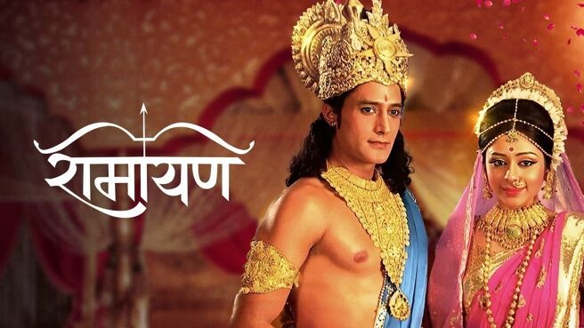 Ramayan on Zee5