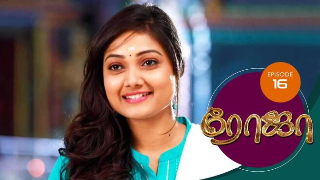 Roja season 1 episode 16 on Sun NXT