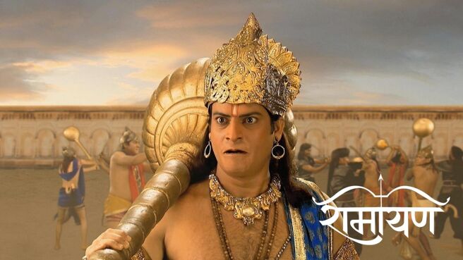 Ramayan season 1 episode 52 on Zee5