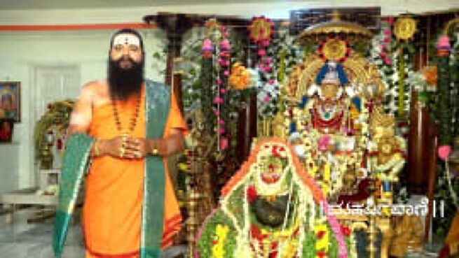 Maharishi Vaani season 1 episode 2999 on Zee5