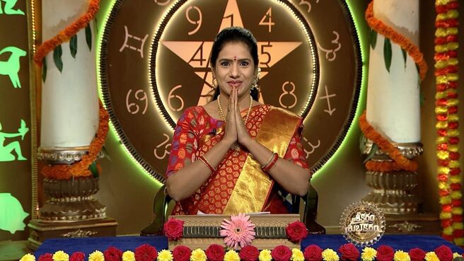 Srikaram Shubhakaram season 1 episode 3051 on Zee5