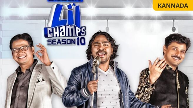 Sa Re Ga Ma Pa Lil Champs - Season 10 on Zee5