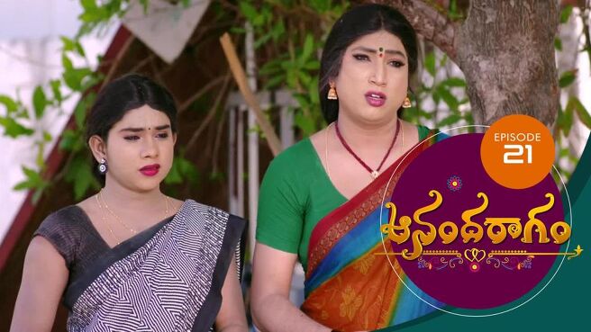 Aananda Ragam season 1 episode 21 on SunNXT