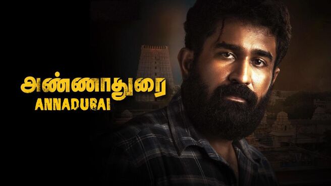 Annadurai on Sun NXT