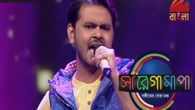Sa Re Ga Ma Pa - 2016 - Bangla season 1 episode 3 on Zee5