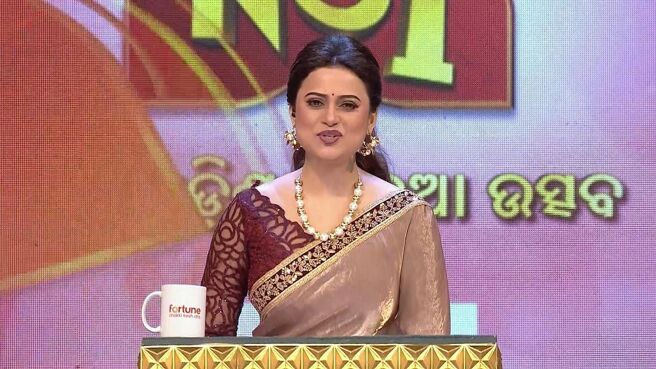 Didi No -1 Season 3 season 1 episode 37 on Zee5