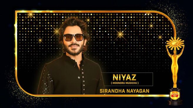 Sun Kudumba Virudhugal 2025 season 1 episode 12 on Sun NXT