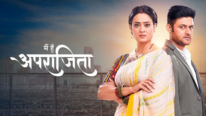 Main Hoon Aparajita on Zee5
