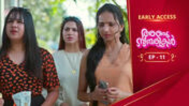 Anju Sundarikal season 1 episode 11 on Sun NXT