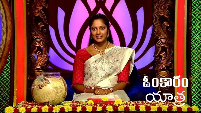 Omkaram season 1 episode 2670 on Zee5