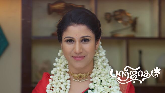 Paarijatham season 1 episode 16 on Zee5