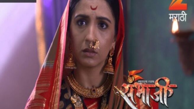 Swarajyarakshak Sambhaji season 1 episode 1 on Zee5