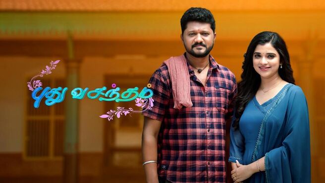 Pudhu Vasantham on Sun NXT