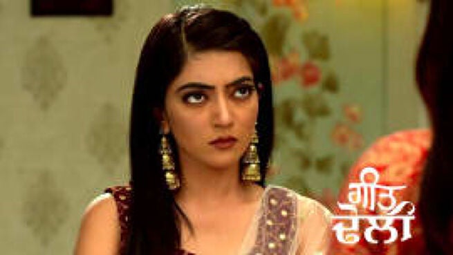 Geet Dholi season 1 episode 450 on Zee5