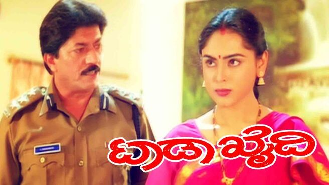 Tada Kaidhi on Sun NXT