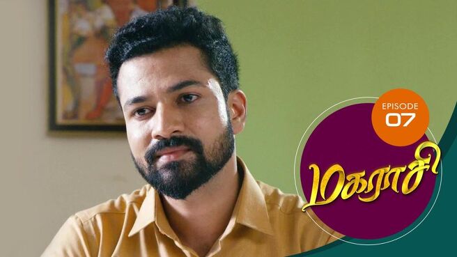 Magarasi season 1 episode 7 on Sun NXT