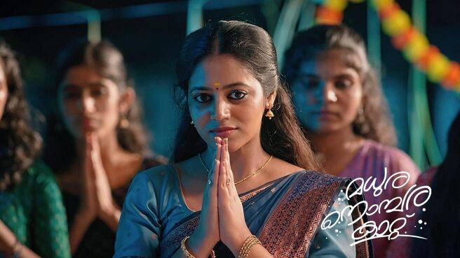 Madhura Nombara Kattu season 1 episode 15 on Zee5