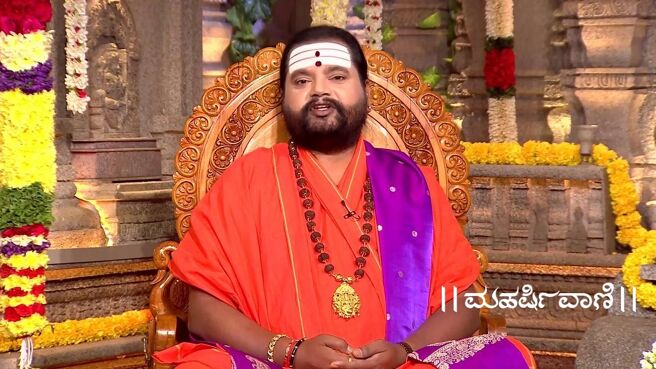 Maharishi Vaani season 1 episode 2352 on Zee5