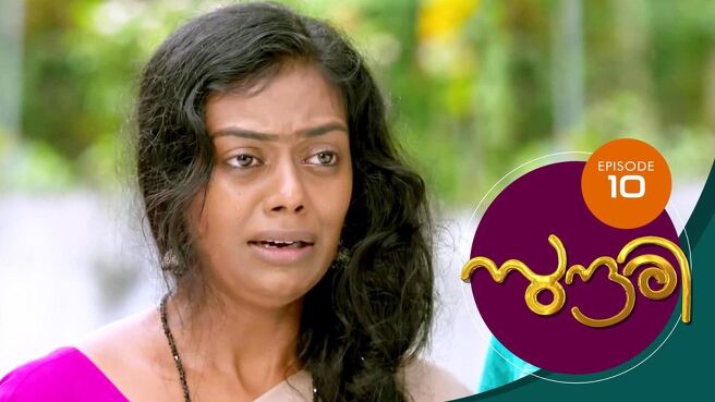 Sundari season 1 episode 10 on Sun NXT