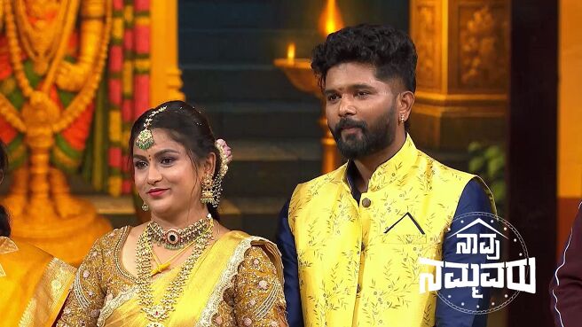 Naavu Nammavaru season 1 episode 5 on Zee5