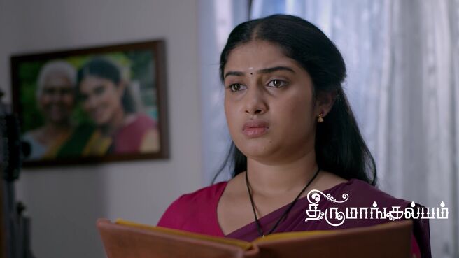 Thirumangalyam season 1 episode 13 on Zee5