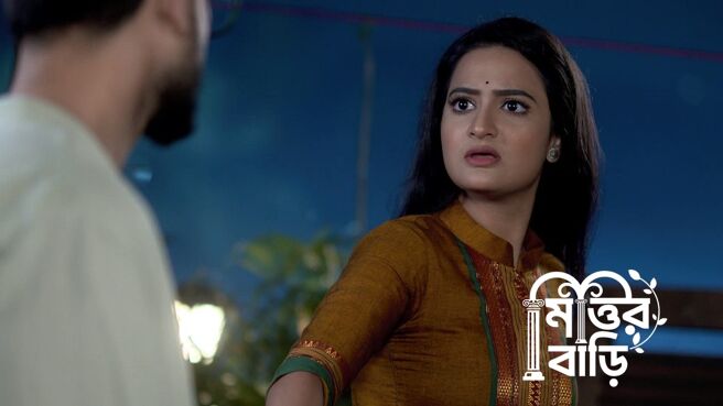 Mittir Bari season 1 episode 15 on Zee5