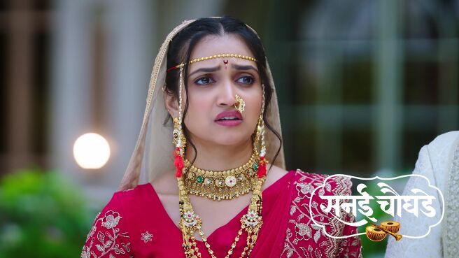 Sanai Chaughade season 1 episode 15 on Zee5