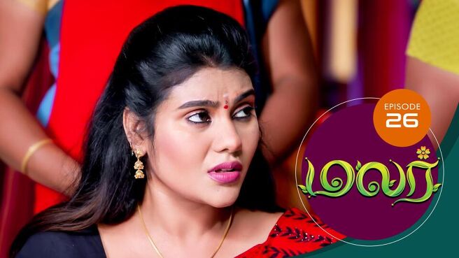 Malar season 1 episode 26 on SunNXT