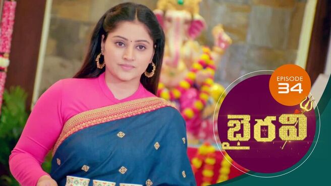 Bhairavi season 1 episode 34 on Sun NXT