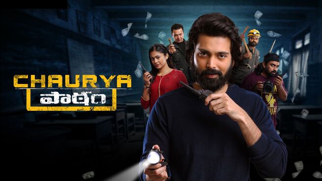 Chaurya Paatham on LionsGate Play