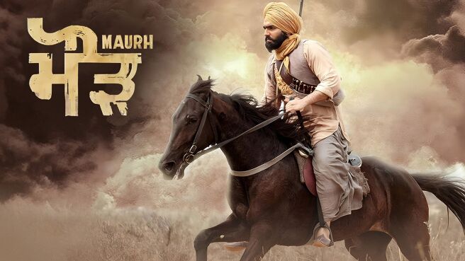 Maurh on Chaupal