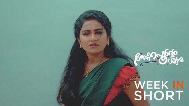 Snehapoorvam Shyama season 1 episode 14 on Zee5