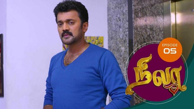 Nila season 1 episode 5 on Sun NXT