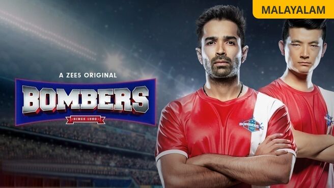 Bombers on Zee5