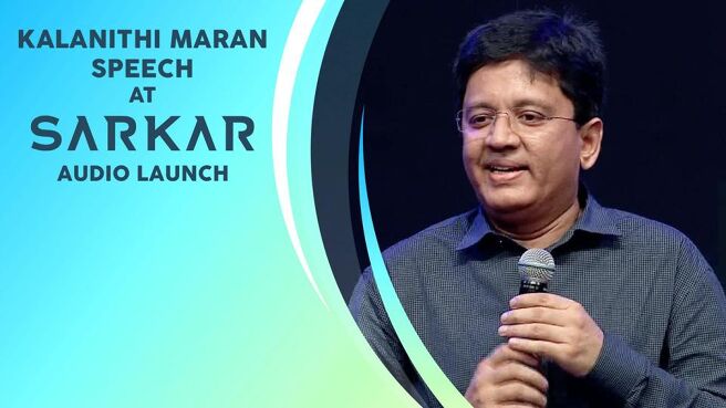 Sarkar – Audio Launch season 1 episode 15 on Sun NXT