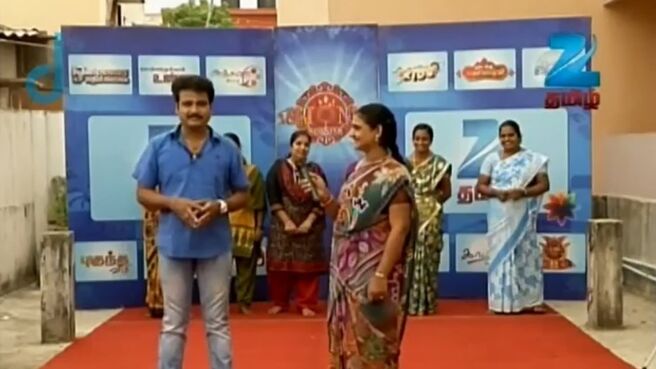 Home Minister season 1 episode 426 on Zee5