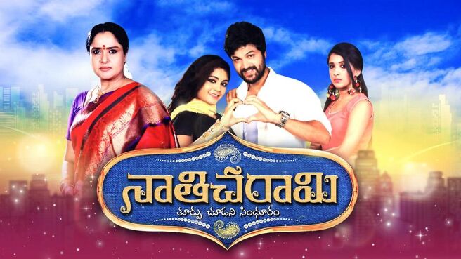 Nathicharami on Sun NXT