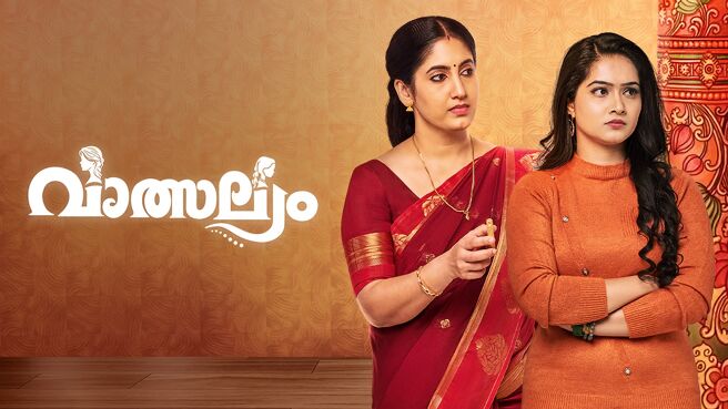 Valsalyam on Zee5