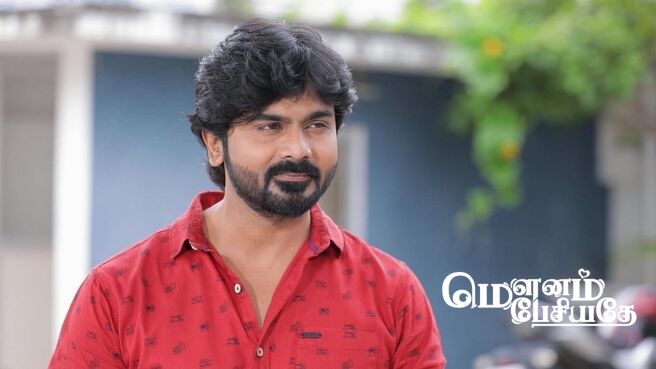 Mounam Pesiyadhe season 1 episode 20 on Zee5