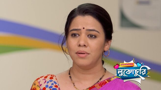 Bhalobashar Lukochuri season 1 episode 29 on Zee5