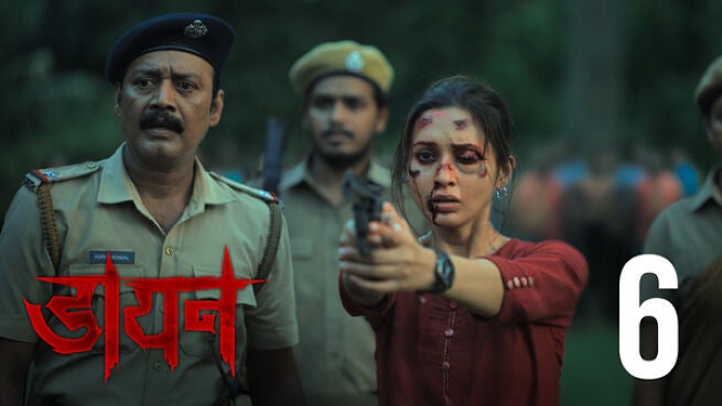 Daayan (Hindi) season 1 episode 6 on Hoichoi