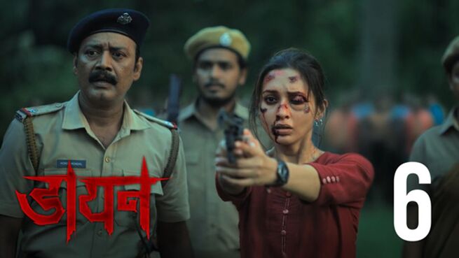Daayan (Hindi) season 1 episode 6 on Hoichoi