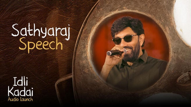 Idli Kadai Audio Launch season 1 episode 6 on Sun NXT