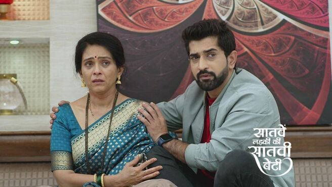 Saatve Ladki Ki Saatvi Beti season 1 episode 38 on Zee5